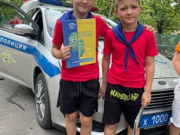 Мир Детства 2023
